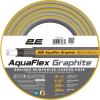 Шланг для поливу 2E AquaFlex Graphite 1/2" 20м (2E-GHC12C20)