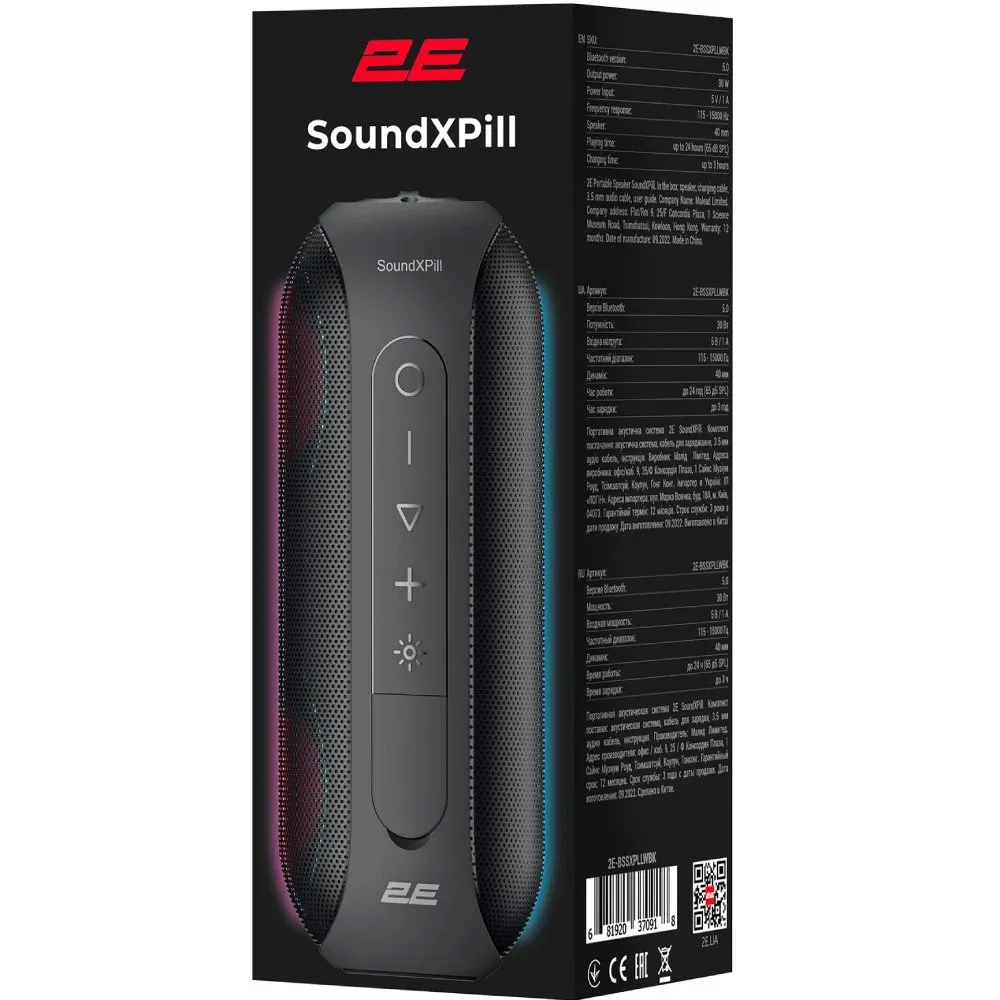 Акустична система 2E SoundXPill Black