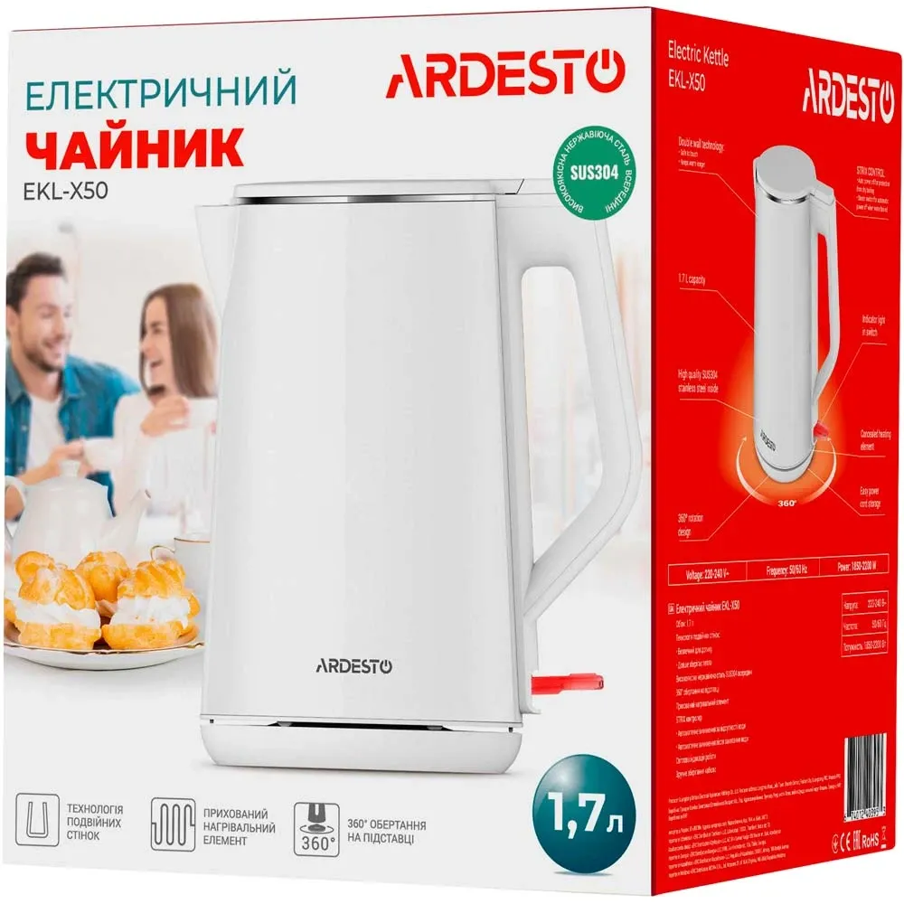 Електрочайник Ardesto EKL-X50