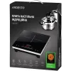 Настільна плита Ardesto ICS-B118