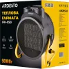 Обігрівач Ardesto IFH-05B