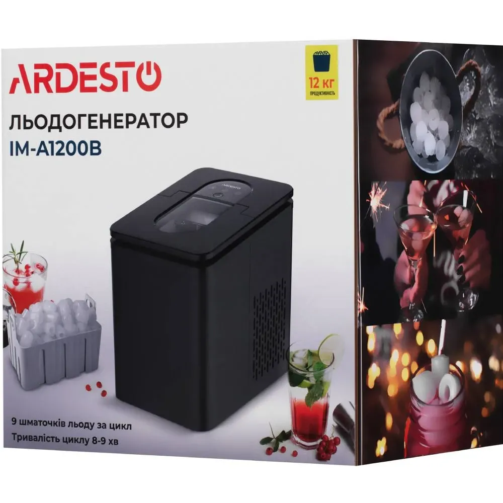 Льодогенератор побутовий Ardesto IM-A1200B