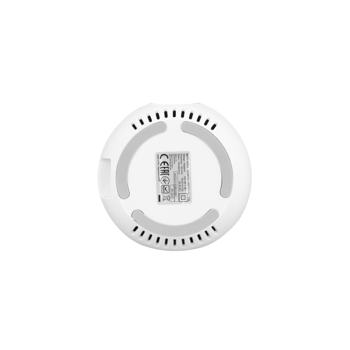 Кавомолка Ardesto KGC-1508W
