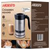 Спінювач-підігрівач Ardesto MBC-D450