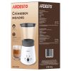 Спінювач-підігрівач Ardesto MBC-Y300W