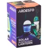 Ліхтар антимоскітний Ardesto MSK-SB3554