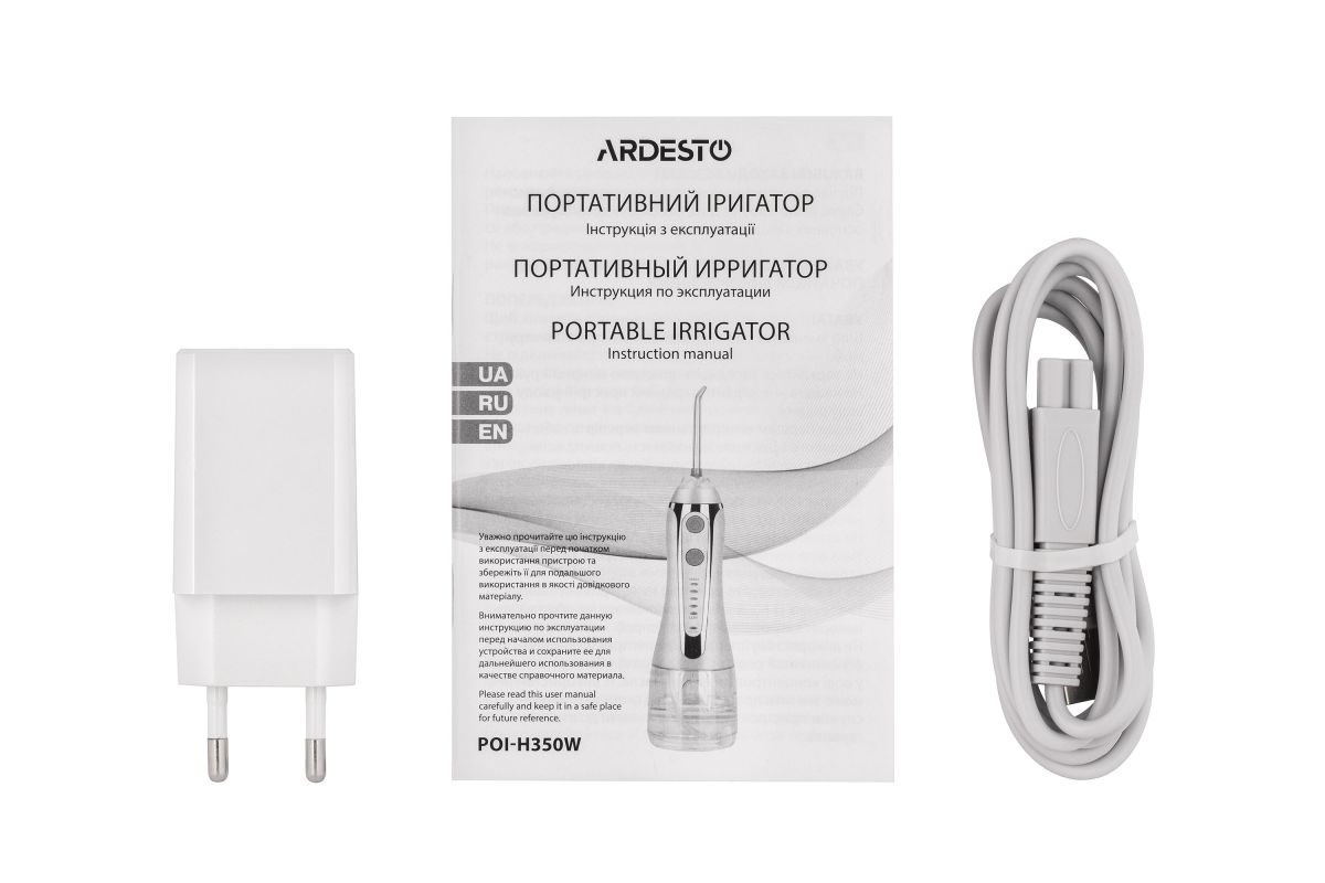 Іригатор Ardesto POI-H350W