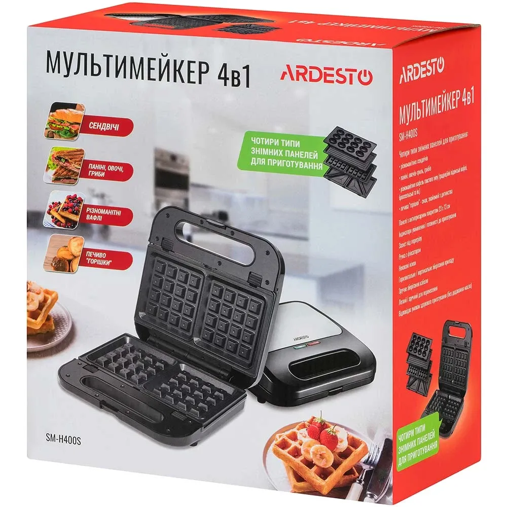 Мультимейкер Ardesto SM-H400S