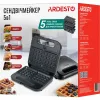 Мультимейкер Ardesto SM-H500B