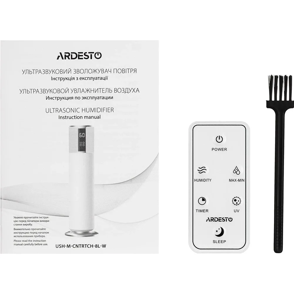Зволожувач повітря Ardesto USH-M-CNTRTCH-8L-W