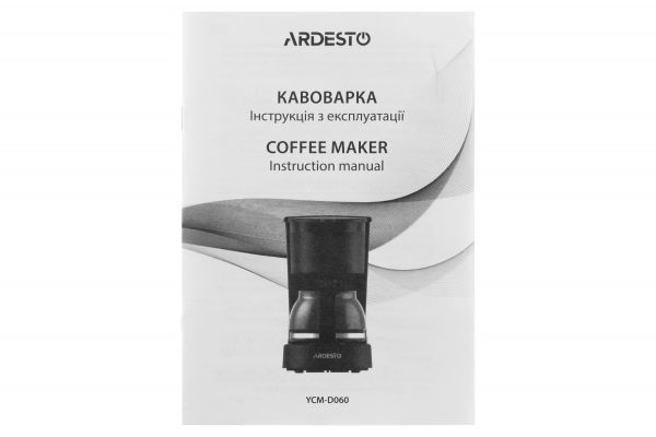 Кофеварка Ardesto YCM-D060