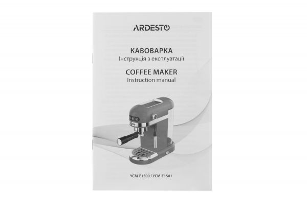 Кофеварка Ardesto YCM-E1501