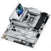 Материнська плата ASUS ROG Strix Z890-A Gaming WiFi
