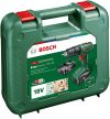 Шуруповерт Bosch EasyImpact 18V-40 18В 2х1.5Агод (0.603.9D8.102)