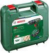 Шуруповерт Bosch EasyImpact 18V-40 18В 2х2Агод (0.603.9D8.108)