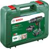 Шуруповерт Bosch UniversalImpact 18В 2х1.5Агод (0.603.9D4.102)