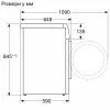 Пральна машина Bosch WGB24400UA
