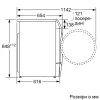 Пральна машина Bosch WNC254A0ME