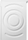 Сушильна машина Bosch WQK25200UA
