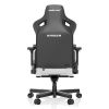 Крісло ігрове Anda Seat Kaiser 3 Fabric Size L Grey (AD12YDC-L-01-G-PV/F)