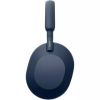 Навушники Sony WH-1000XM5 Blue