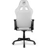 Крісло ігрове Cougar Armor Elite White