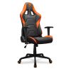 Крісло ігрове Cougar Armor Elite Black Orange