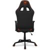 Крісло ігрове Cougar Armor Elite Black Orange
