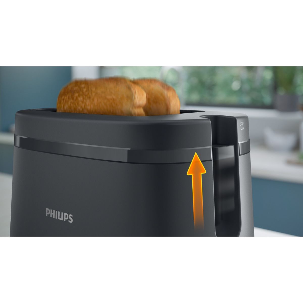 Тостер Philips Essentials Collection (HD2510/90)