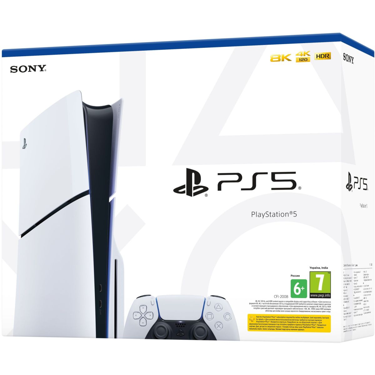 Ігрова консоль Sony PlayStation 5 Slim Blu-ray (1000040594)
