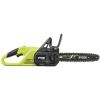 Ланцюгова пила Ryobi ONE+ HP RY18CSX30A-150 (5133005466)