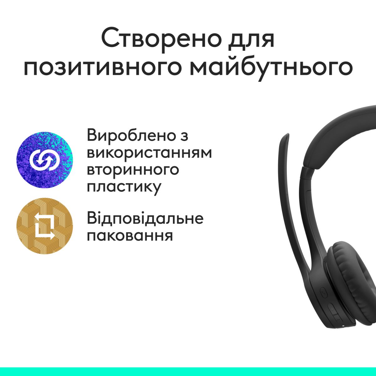 Гарнітура Logitech Zone 305 for Business Wireless UC Black (981-001453)
