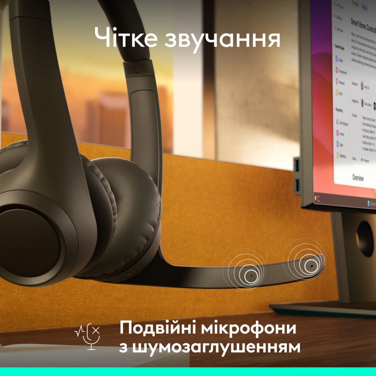 Гарнітура Logitech Zone 305 for Business Wireless UC Black (981-001453)