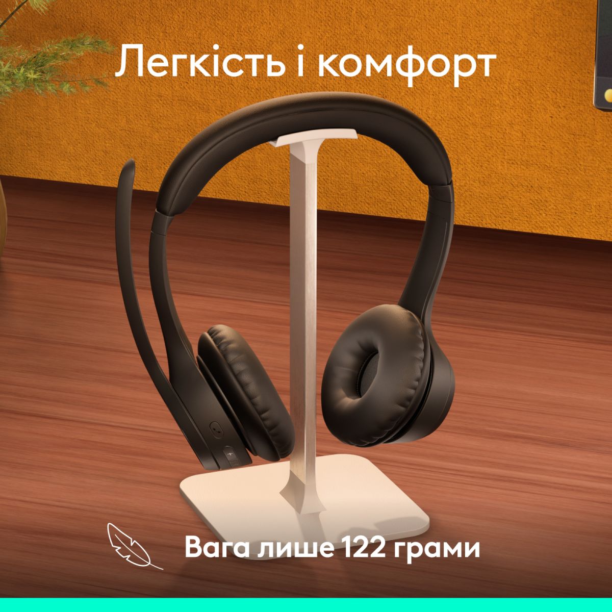 Гарнітура Logitech Zone 305 for Business Wireless UC Black (981-001453)