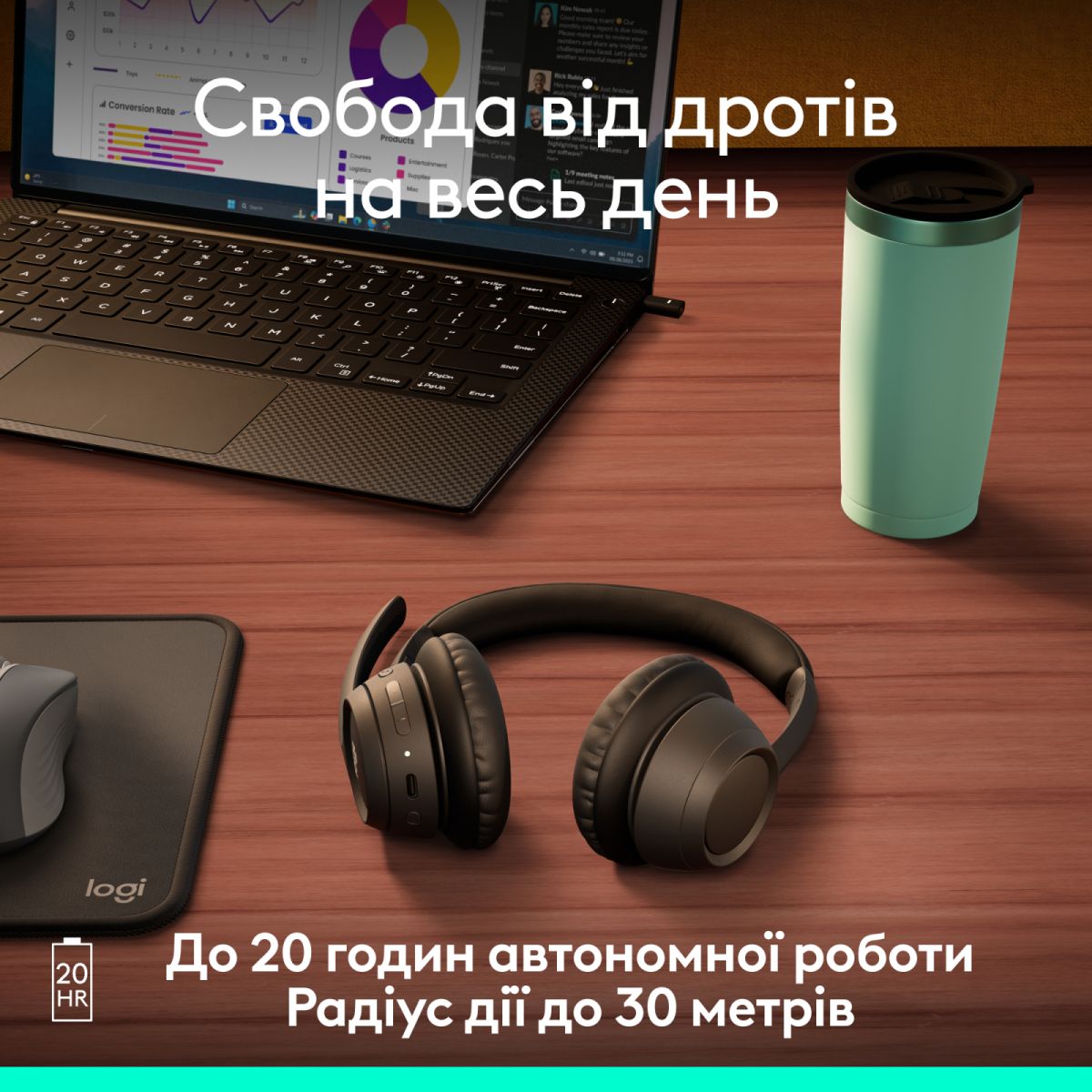 Гарнітура Logitech Zone 305 for Business Wireless UC Black (981-001453)