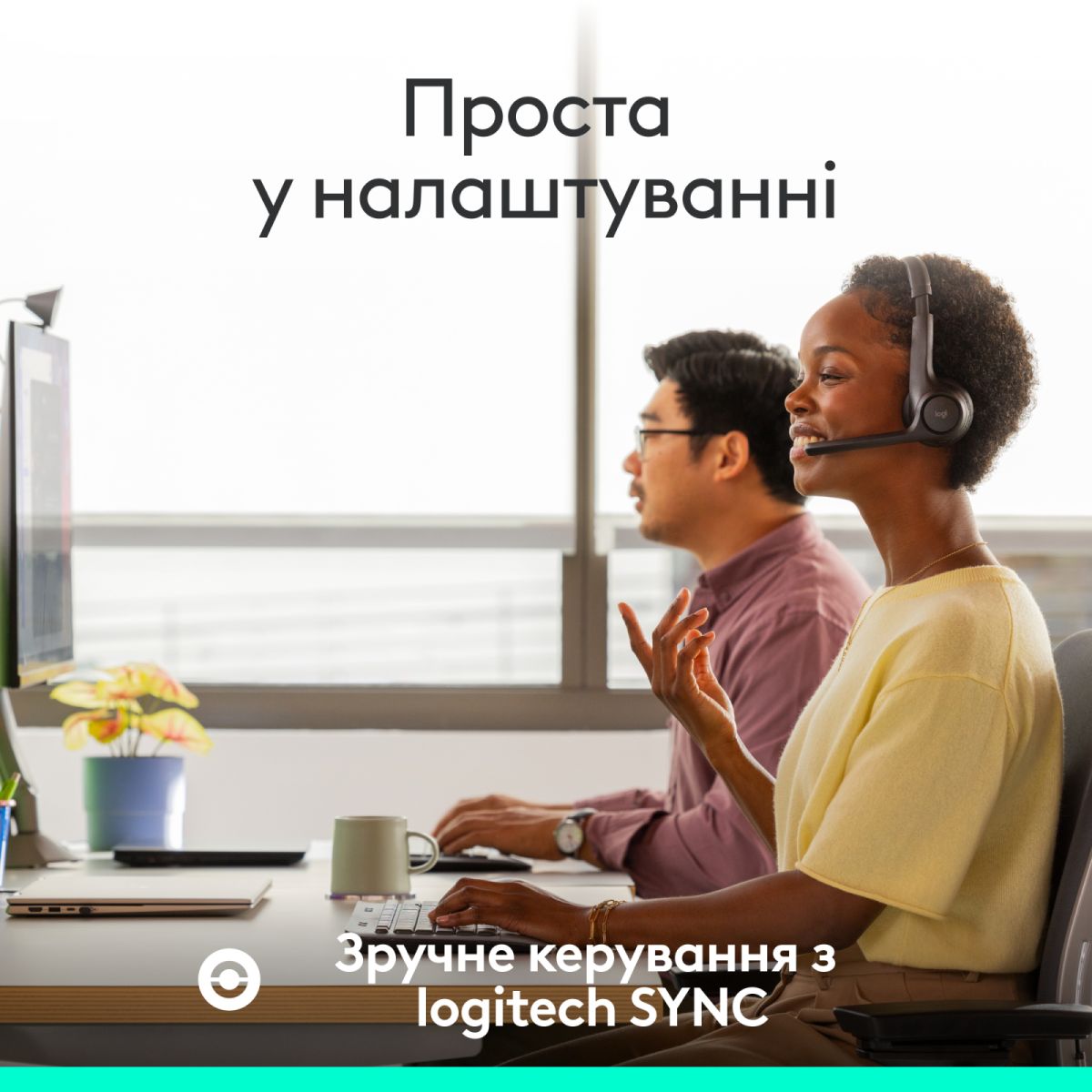 Гарнітура Logitech Zone 305 for Business Wireless UC Black (981-001453)