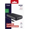 Батарея універсальна Trust Laro 20000mAh PD QC 100W (25240)