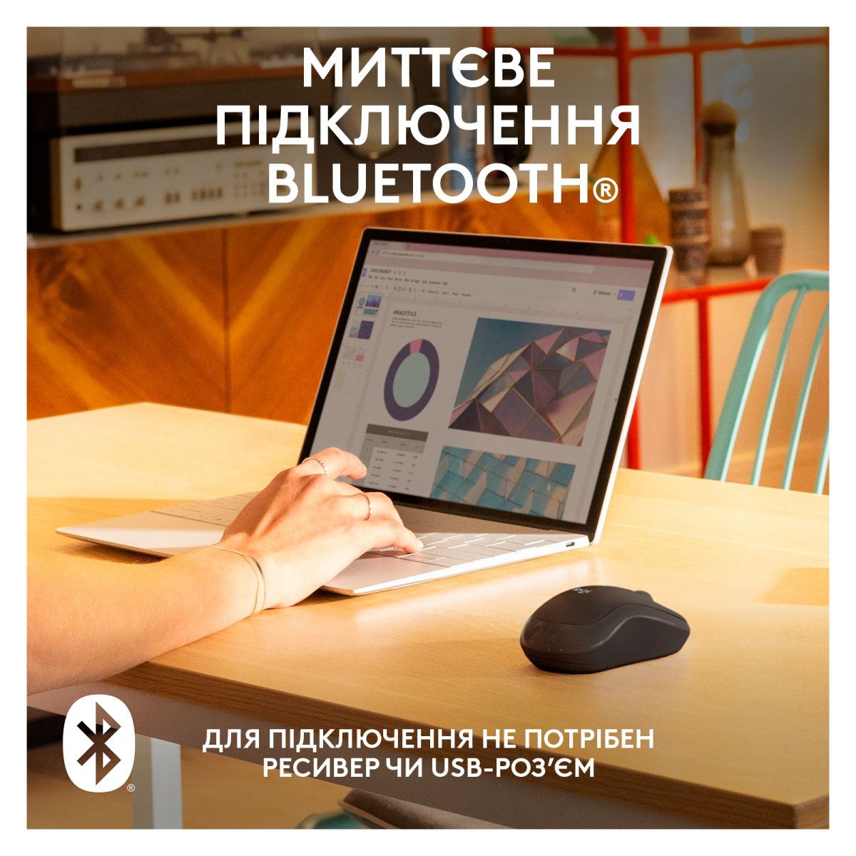 Мишка Logitech M240 Silent Charcoal (910-007119)