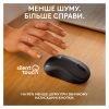 Мишка Logitech M240 Silent Charcoal (910-007119)