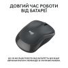 Мишка Logitech M240 Silent Charcoal (910-007119)