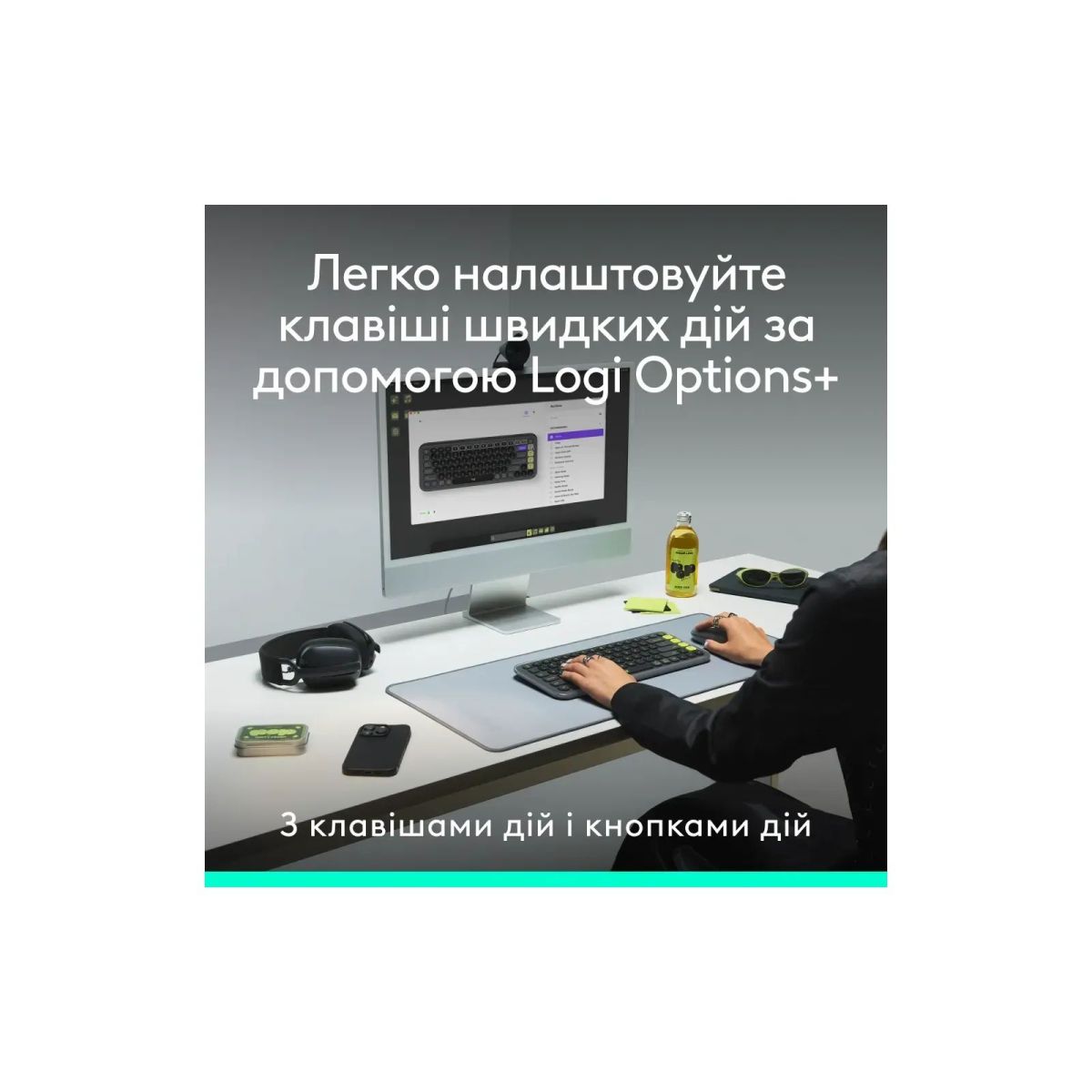 Комплект Logitech POP Icon Combo Bluetooth UA Graphite (920-013156)