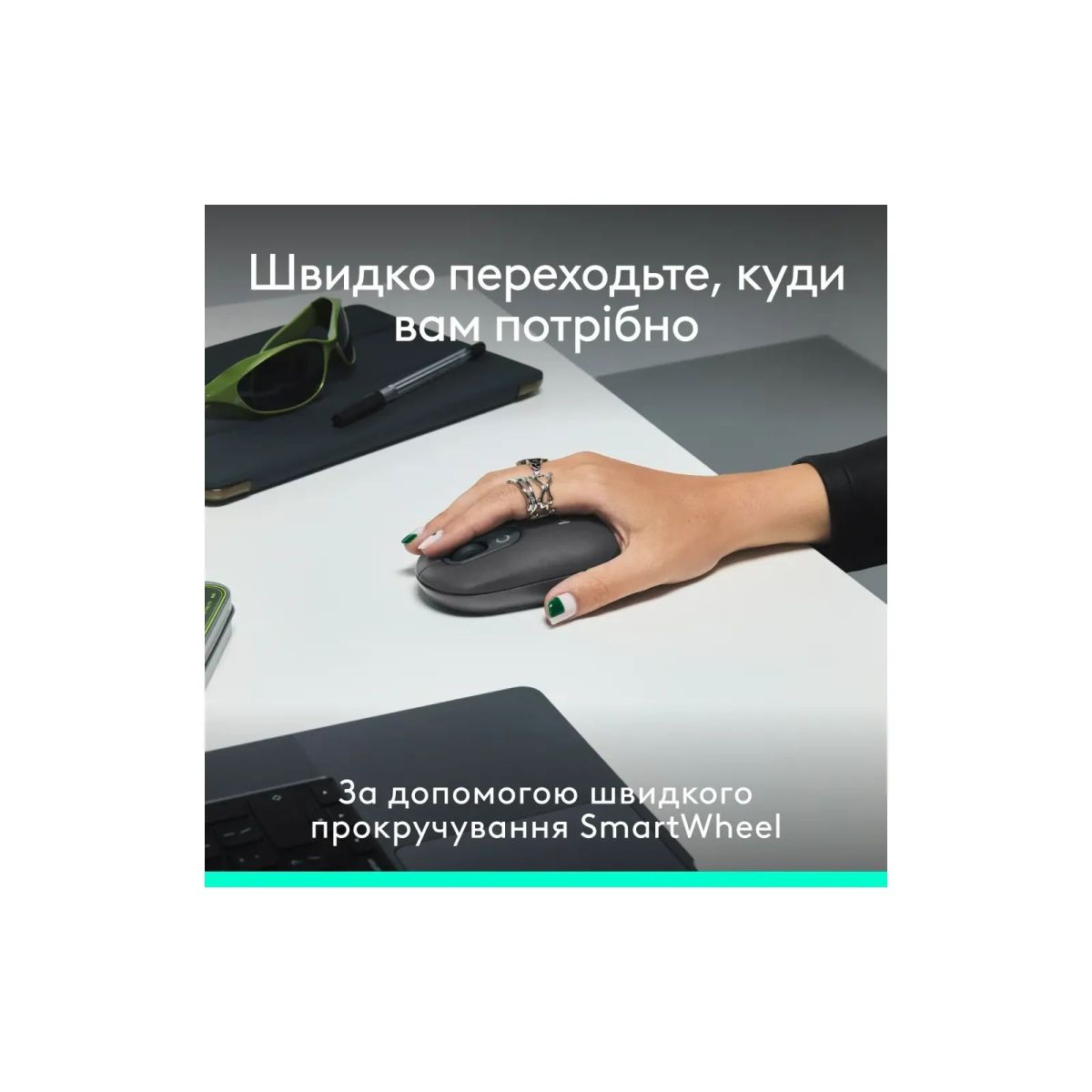 Комплект Logitech POP Icon Combo Bluetooth UA Graphite (920-013156)