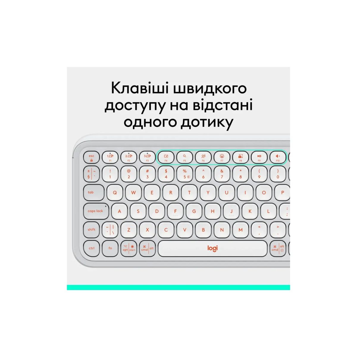 Клавіатура Logitech POP Icon Keys Bluetooth UA Off-White (920-013072)