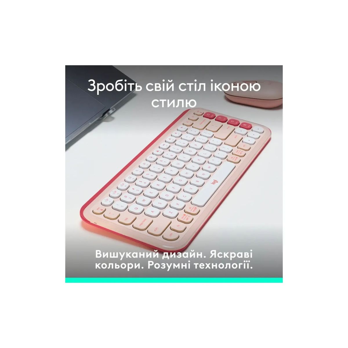 Клавіатура Logitech POP Icon Keys Bluetooth UA Rose (920-013073)