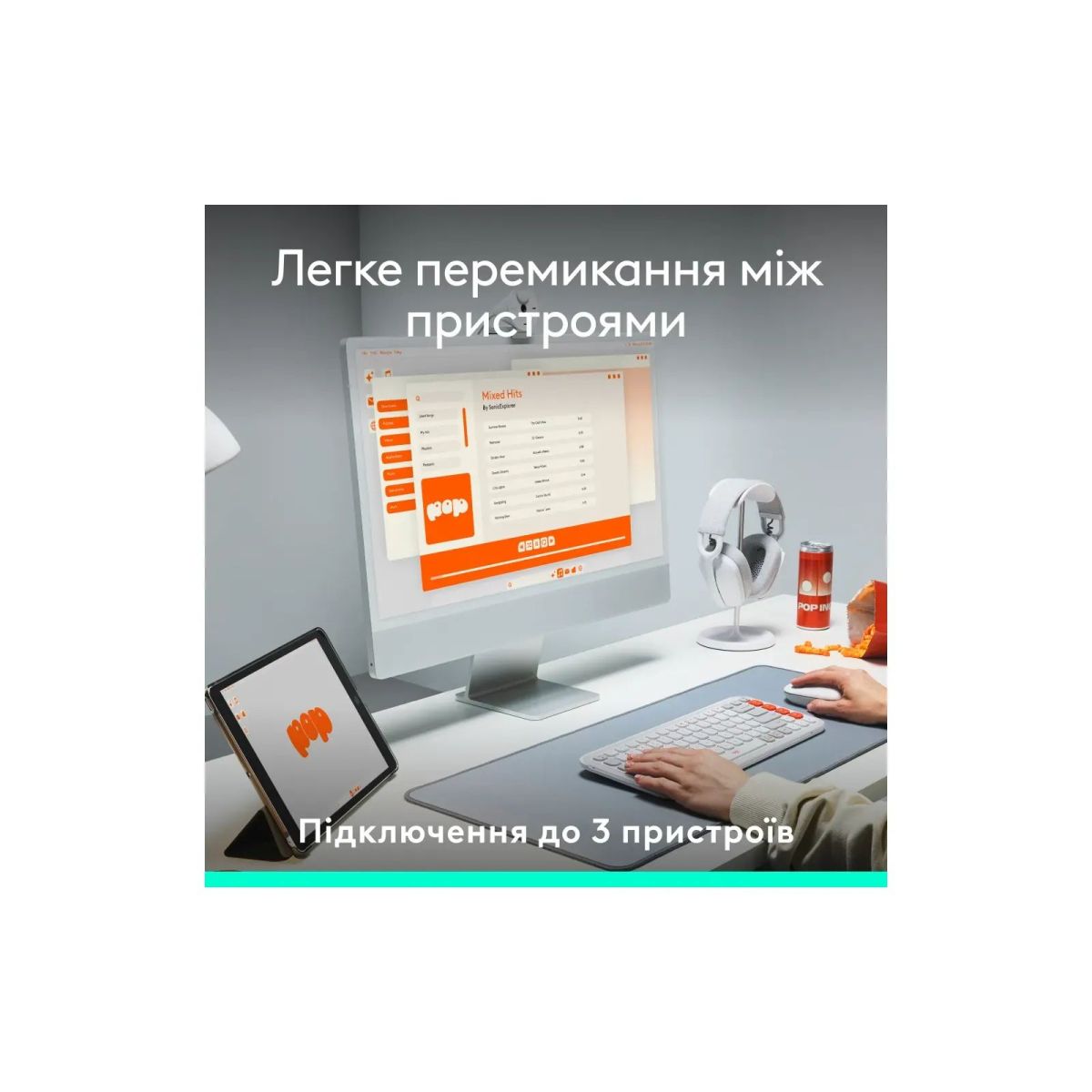 Клавіатура Logitech POP Icon Keys Bluetooth UA Rose (920-013073)