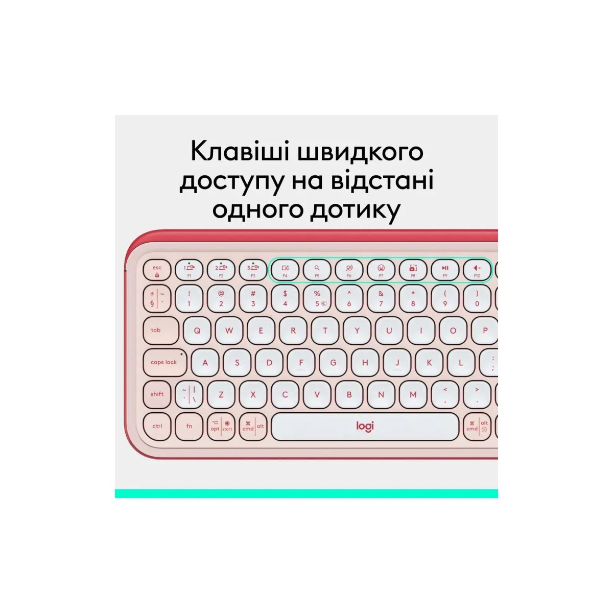 Клавіатура Logitech POP Icon Keys Bluetooth UA Rose (920-013073)