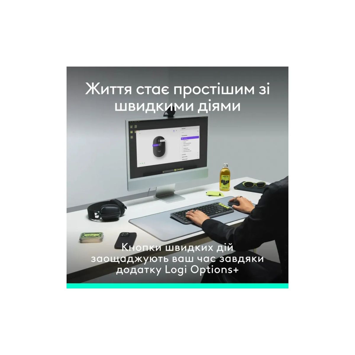 Мишка Logitech POP Mouse With Emoji Bluetooth Lilac (910-007414)