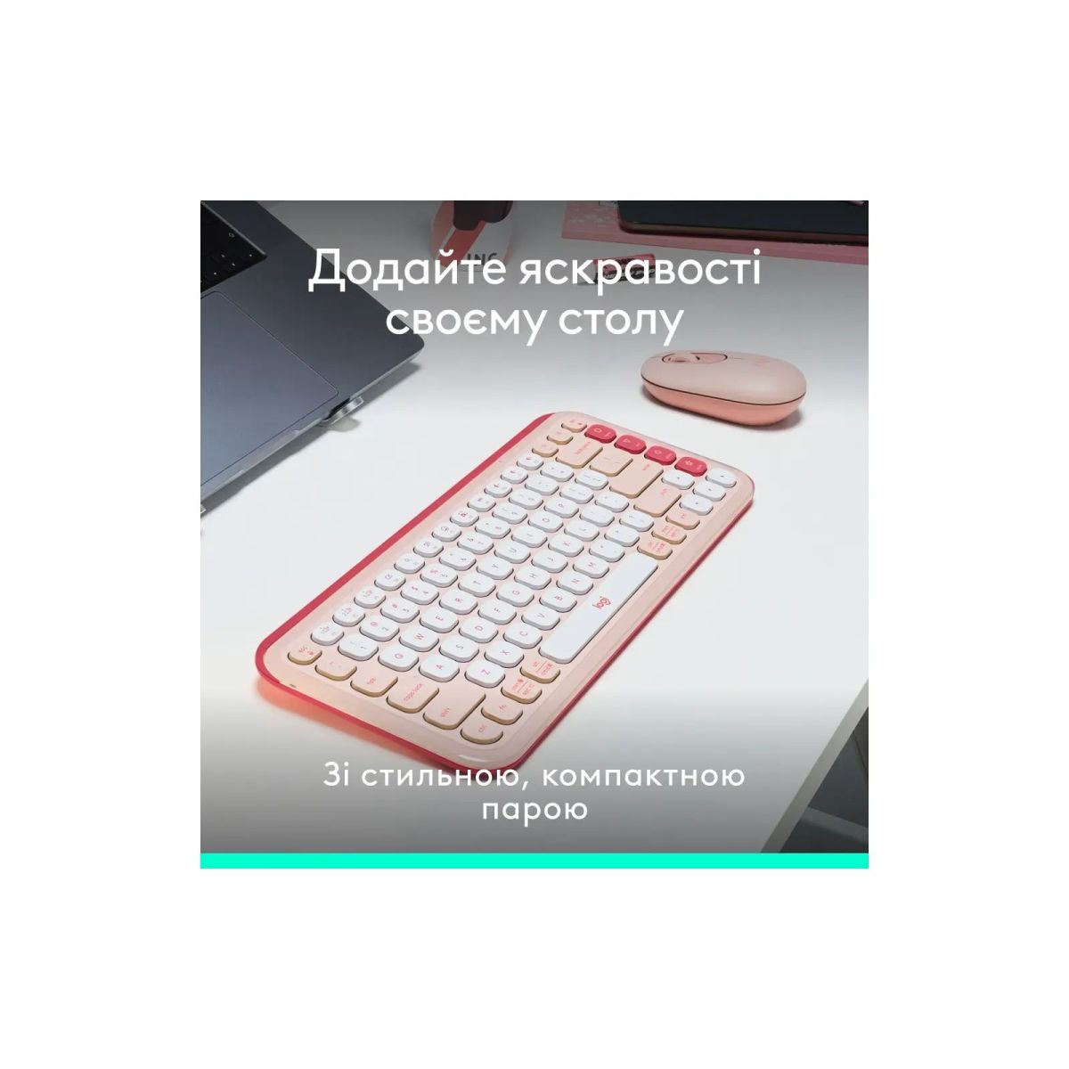 Комплект Logitech POP Icon Combo Bluetooth UA Rose (920-013142)