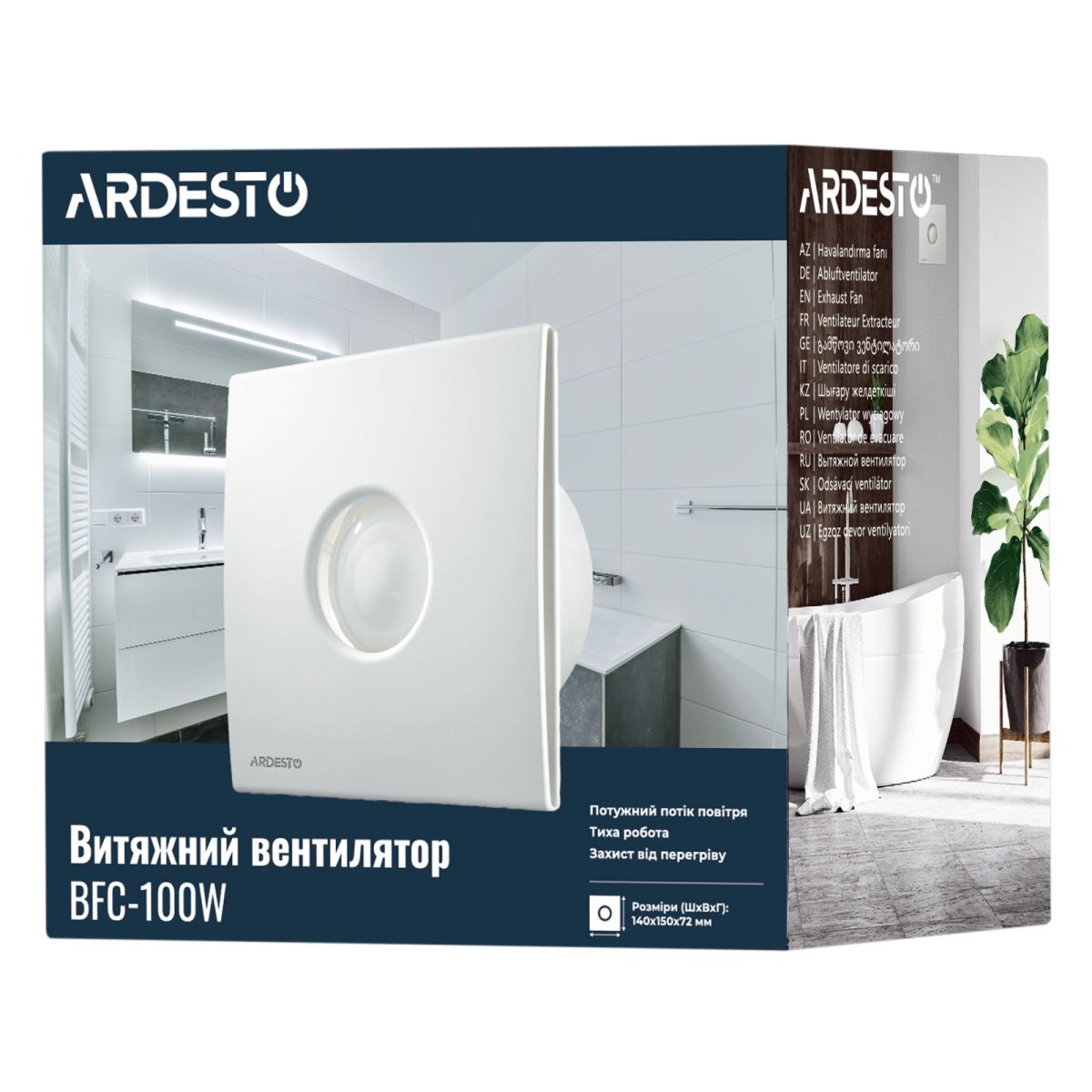 Витяжний вентилятор Ardesto BFC-100W