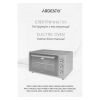 Електропіч Ardesto MEO-F60W
